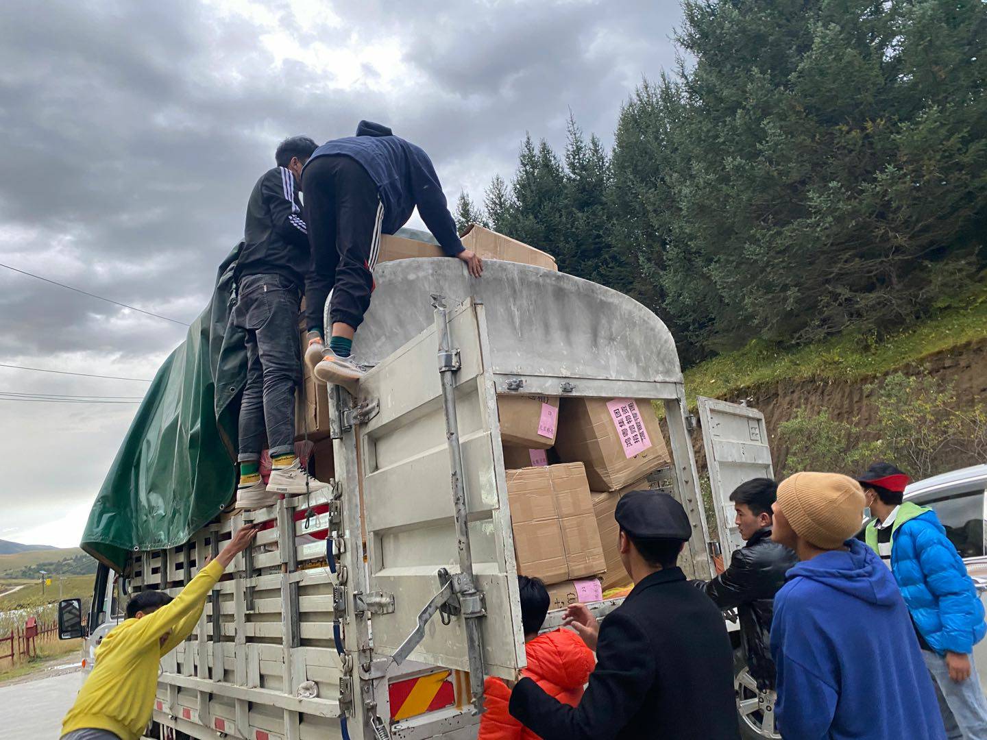 博业体育平台登录官网(中国)官方网站公益回顾丨家国同欢月同圆 温暖满载甘孜州(图5) 博业体育平台登录官网(中国)官方网站公益回顾丨家国同欢月同圆 温暖满载甘孜州(图5)
