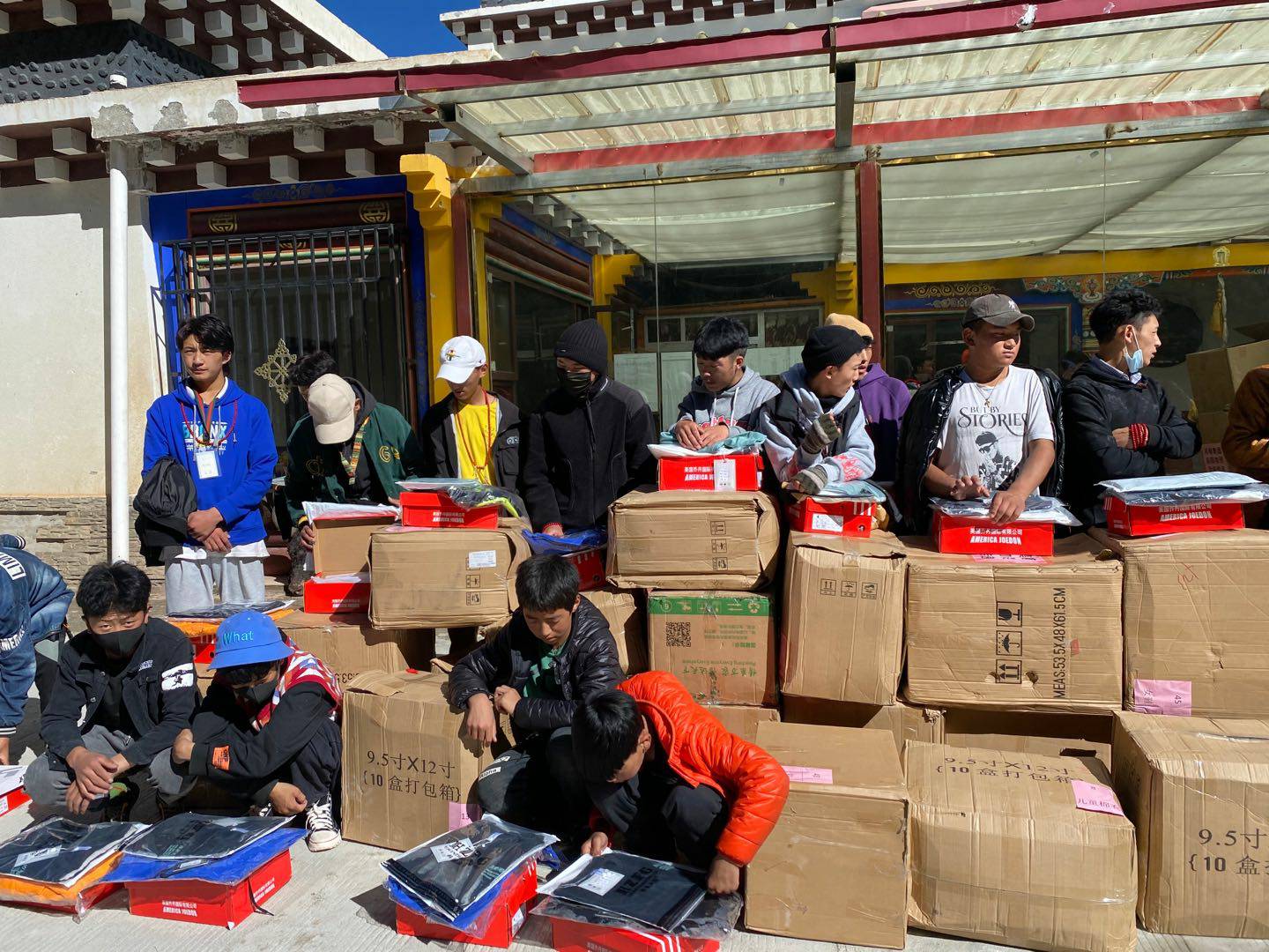 博业体育平台登录官网(中国)官方网站公益回顾丨家国同欢月同圆 温暖满载甘孜州(图7) 博业体育平台登录官网(中国)官方网站公益回顾丨家国同欢月同圆 温暖满载甘孜州(图7)
